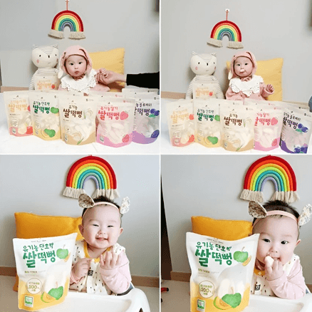 Bánh ăn dặm Pigeon Nhật Bản